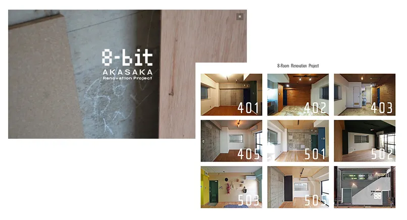 8bitweb