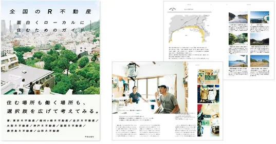 local_pht_01