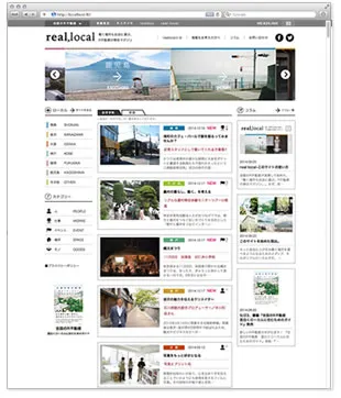 local_pht_02